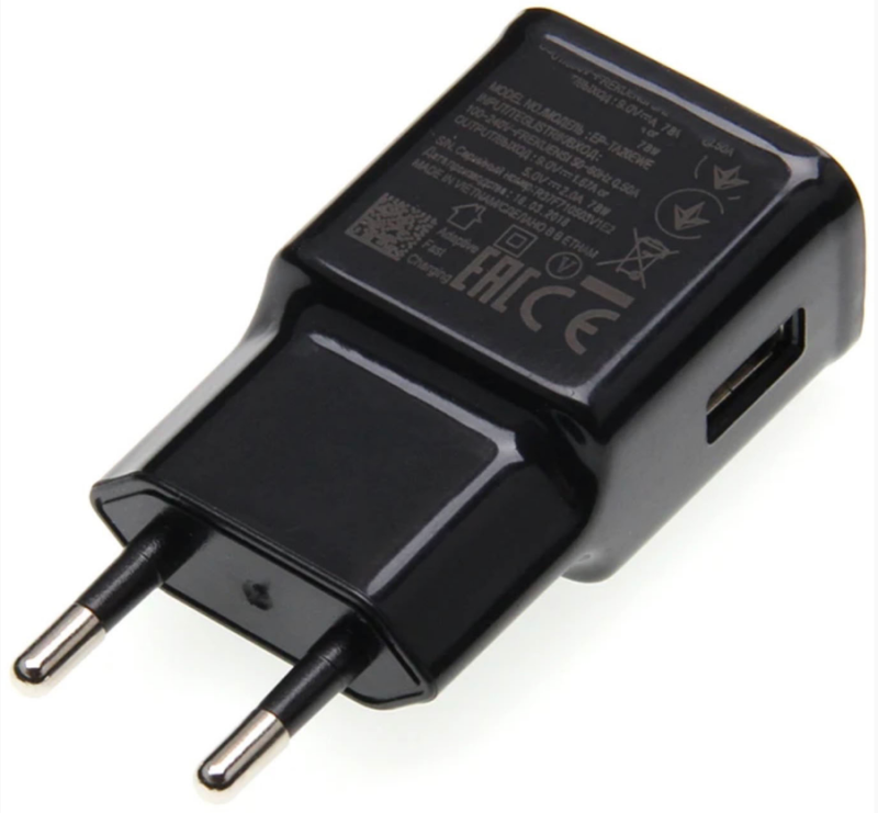 USB-A Adapter / Snabbladdare 2 Ampere