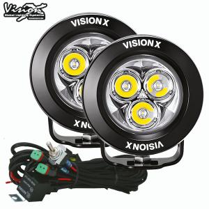 VISION X LIGHT CANNON 3,7" CG2 21W 3 LED EXTRALJUSKIT