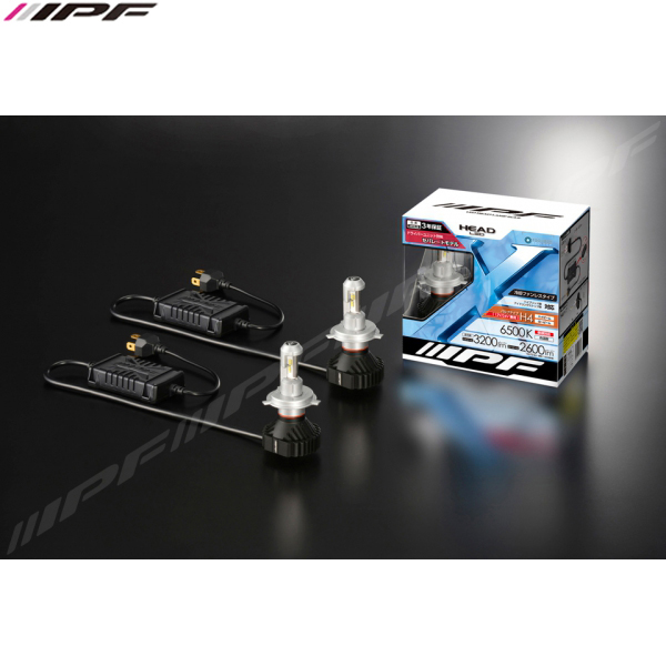 IPF H4 Led Konverterings Kit Compact