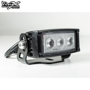 Vision X VL Series Kompakt 3 Led 15w