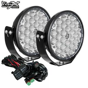 VISION X VL SERIES THUNDER 8.7" 210W LED EXTRALJUS KIT