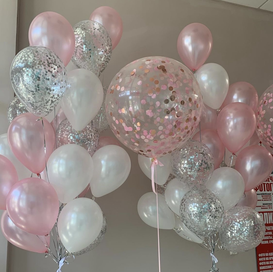 Ballong Bukett i ljus rosa metallic konfetti