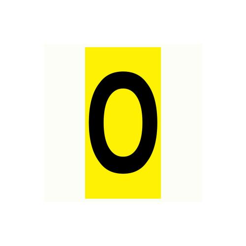 Bokstav O - 75x150 mm 5 st/fp