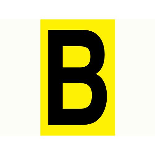 Bokstav B - 210x300 mm 1 st/fp