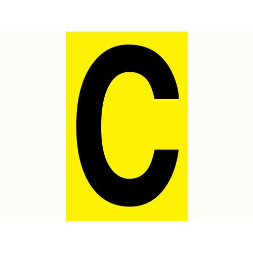Bokstav C - 210x300 mm 1 st/fp