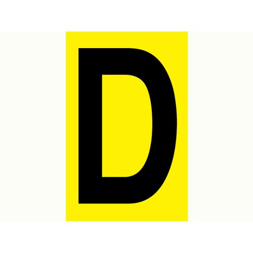 Bokstav D - 210x300 mm 1 st/fp