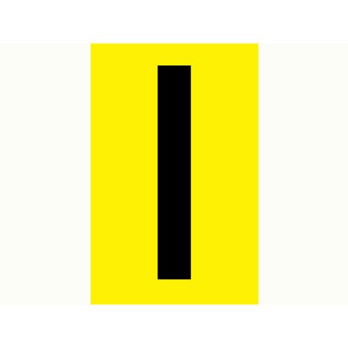 Bokstav I - 210x300 mm 1 st/fp