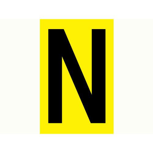 Bokstav N - 210x300 mm 1 st/fp