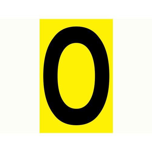 Bokstav O - 210x300 mm 1 st/fp