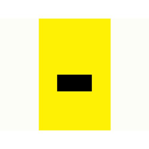 Tecken MINUS - 210x300 mm 1 st/fp