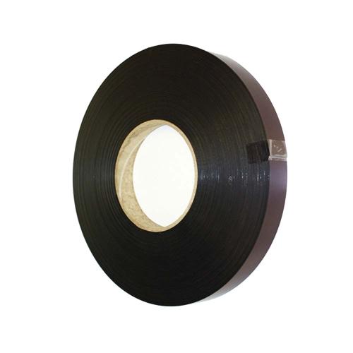 Magnetband brun 25 mm x 50 meter med häftämne