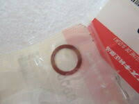 Tätning flottörnål Suzuki