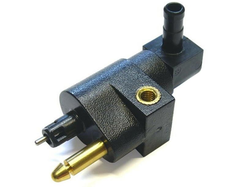 Bränslekoppling Mercury