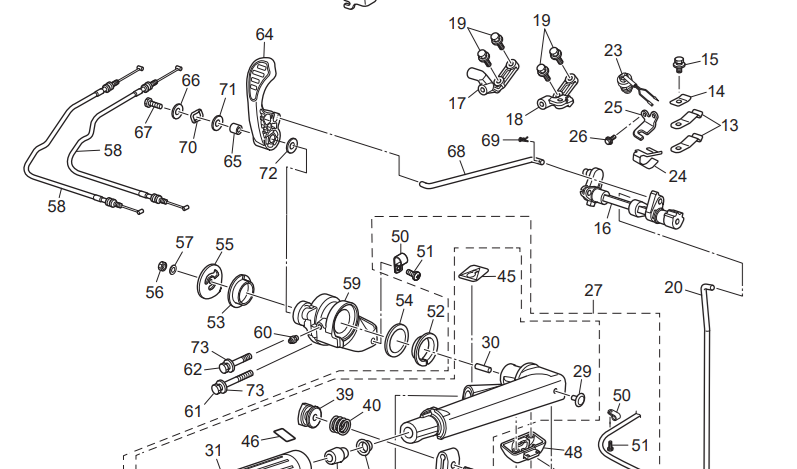 Skydd rorkult Tohatsu