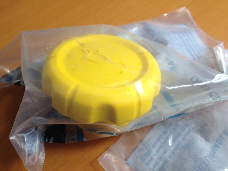 Oljepåfyllningslock Mercury