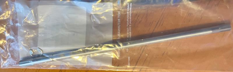 Växelstång Mercury