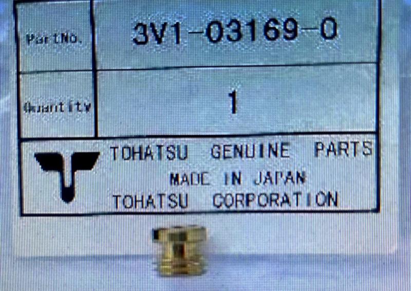 Plugg huvudmunstycke Mercury