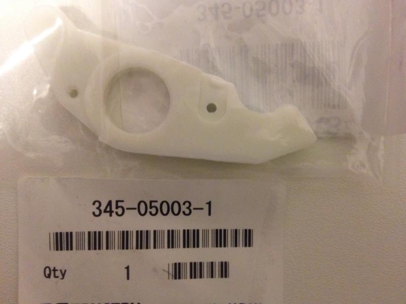 Startfjäder Tohatsu