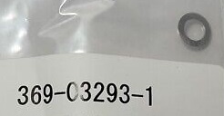 Packning dräneringsskruv Tohatsu