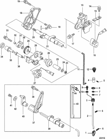 Låsning växelstång Tohatsu