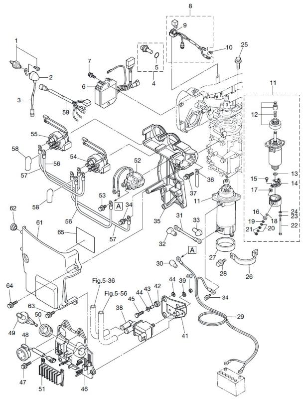 Hållare MAT-sensor Mercury
