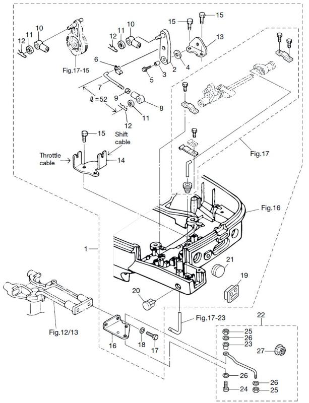 Växelarm inre Tohatsu