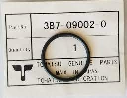 O-ring oljepump Mercury