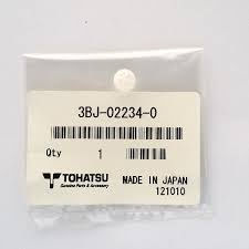 Bränslefilter förgasare Tohatsu