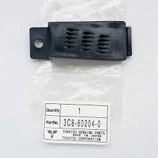 Kylvattenintag Tohatsu