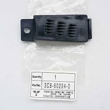 Växelhusdelar Mercury