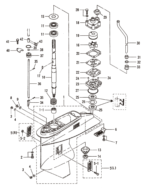 Nedre växelstång Mercury