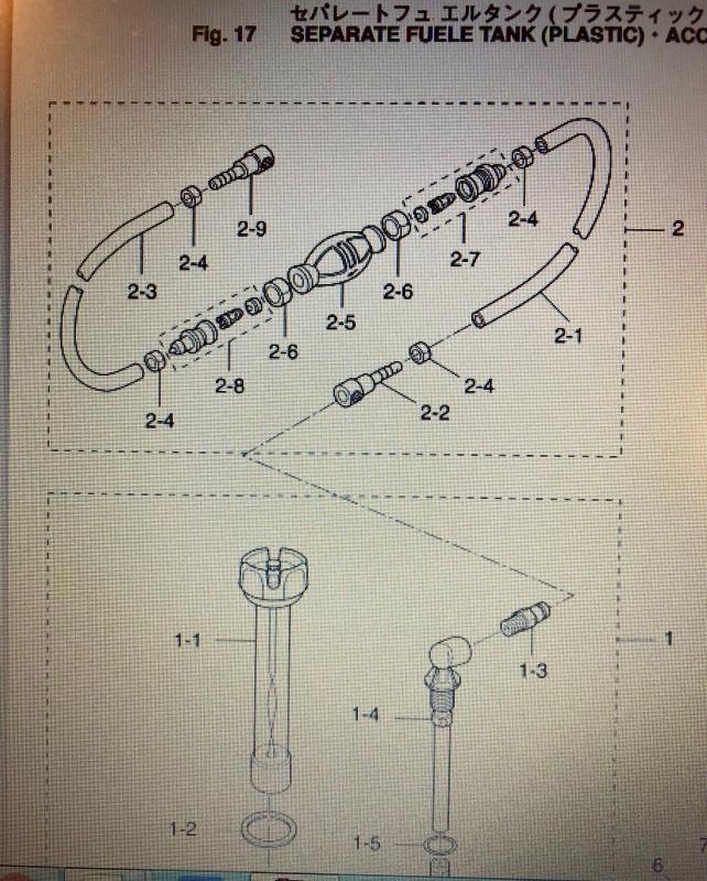 Tätning tank Tohatsu