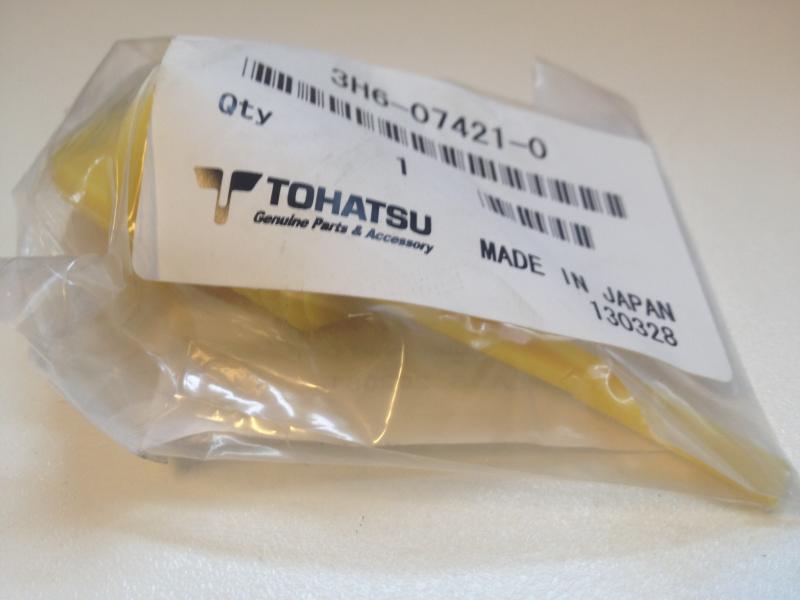 Oljepåfyllningsplugg Tohatsu