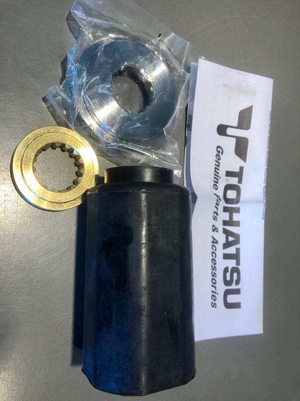 Propellernav Tohatsu