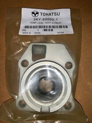 Impellerhus nedre Tohatsu