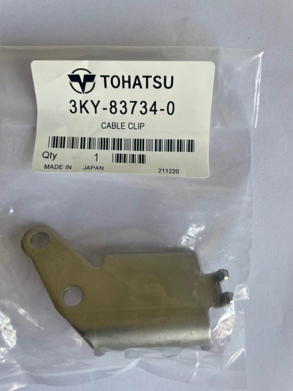 Reglagekabellåsning Tohatsu