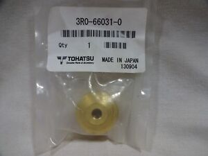 Bussning växelstång Tohatsu