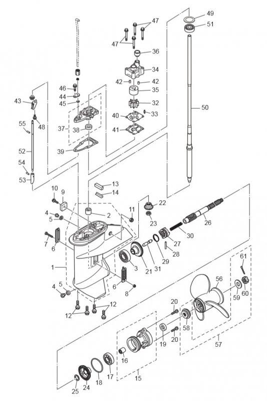 Lagerhållare växelhus Mercury