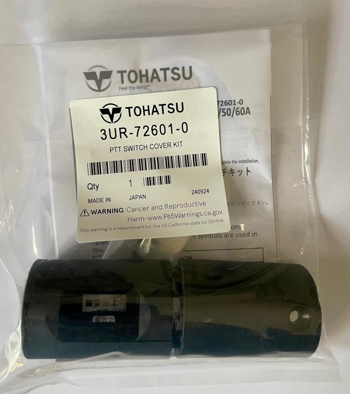 Skydd trimknapp Tohatsu