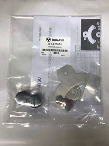 Låskit styrning Tohatsu