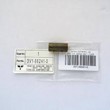 Låsning växelstång Tohatsu