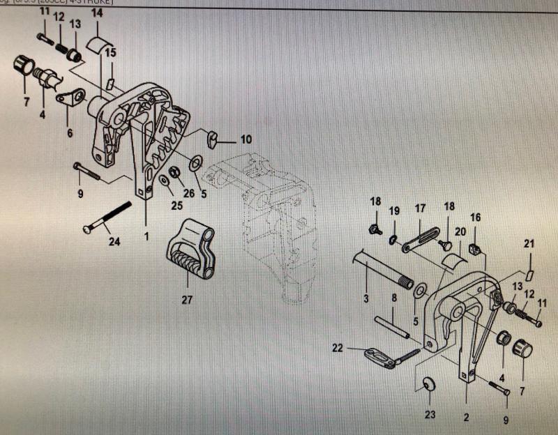 Upphängningsbygel Mercury