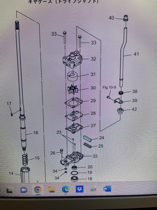 Kylvattenrör Mercury