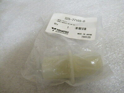 Bussning trim Mercury