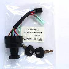 Tändningslås Mercury