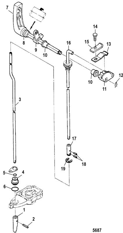 Arm neutralstartlänk Mercury