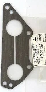 Insugspackning Mercury