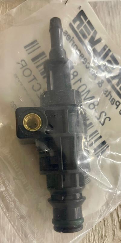 Bränslekoppling Mercury