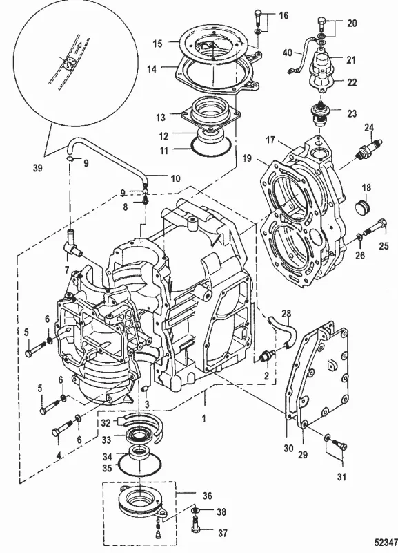 Bränsleslang Mercury