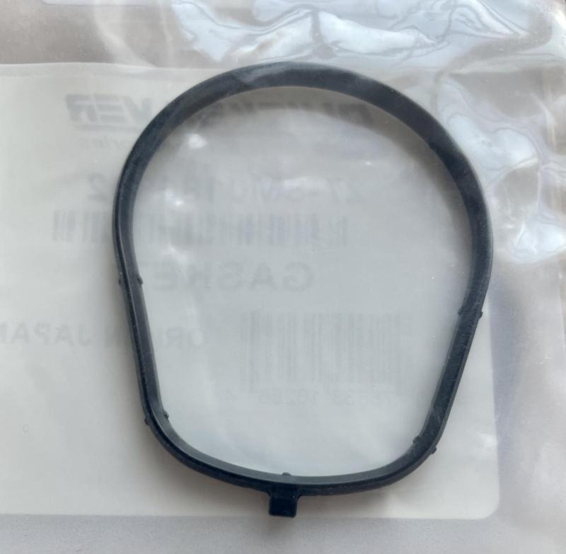 Packning, yttre, gasspjällshus Tohatsu